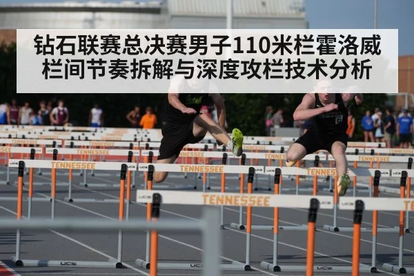 male athlete hurdling